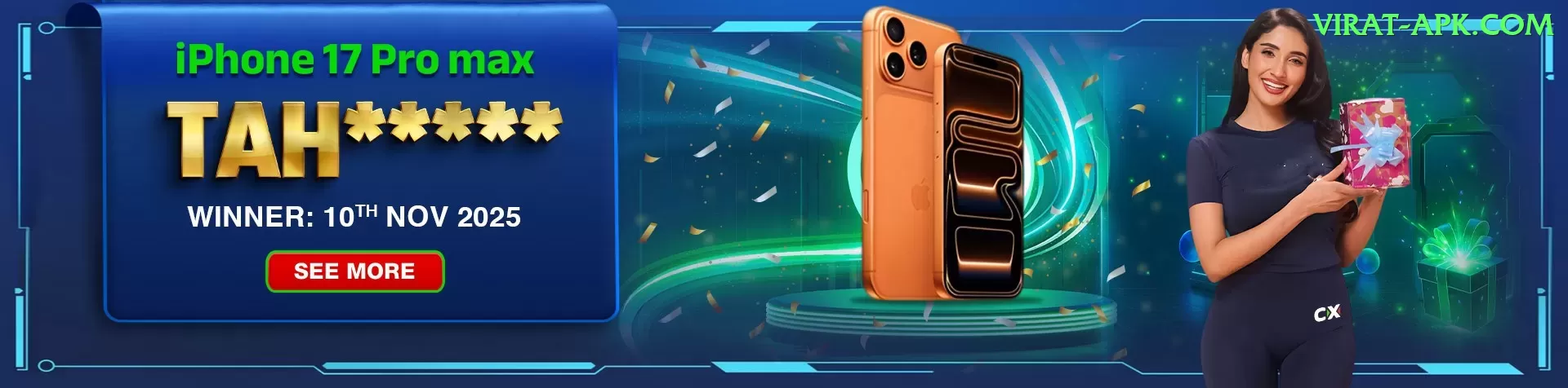 1ee Live Plus Screenshot 2