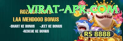 77pak Casino Official v2.6.5 Screenshot 4 - 6