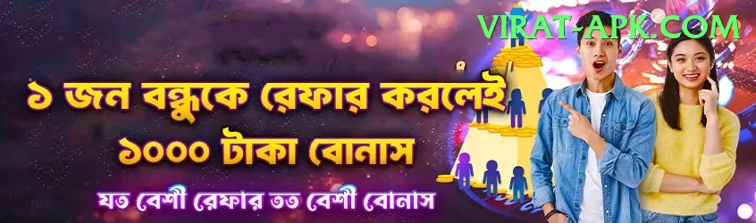 77vip - Real Money Super Screenshot 1