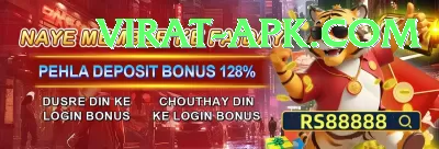 999r Bonus Super v4.5.0 Screenshot 3 - 5