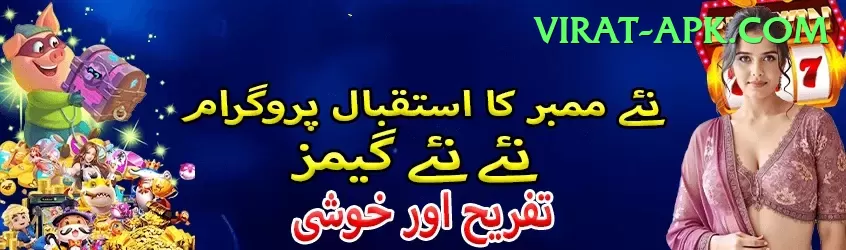 Casumo Pakistan Master Slots Screenshot 2