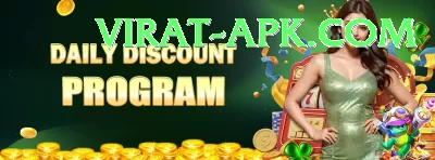 pk365 APK Royal v2.8.0 Screenshot 4 - 6