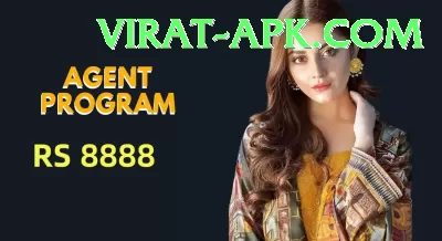 pk555 Gold APK v2.5.8 Screenshot 1 - 3