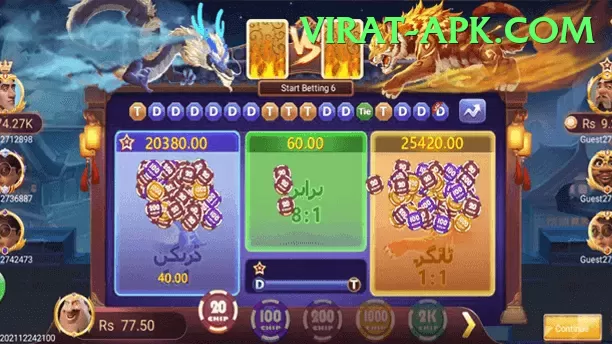 pkr777 King Casino App Screenshot 1