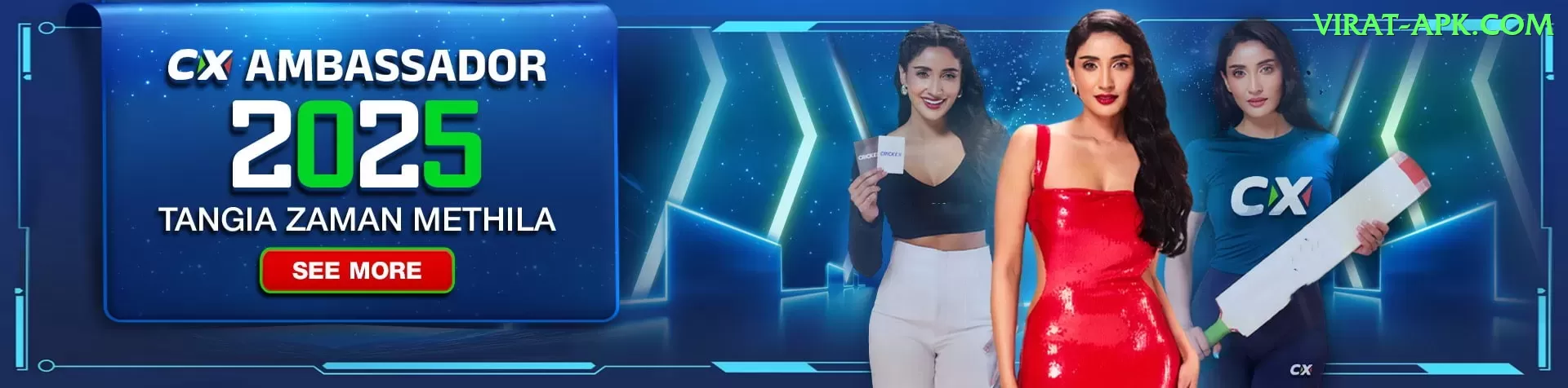 VG70 Game Mobile Gold Screenshot 1